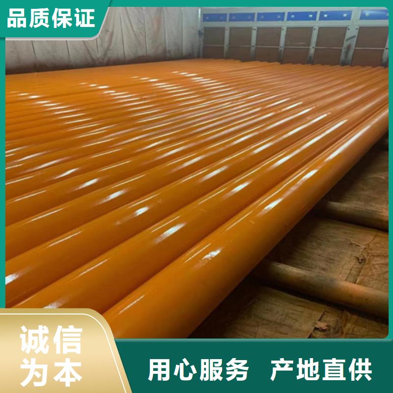 防锈磷化钢管长期供应