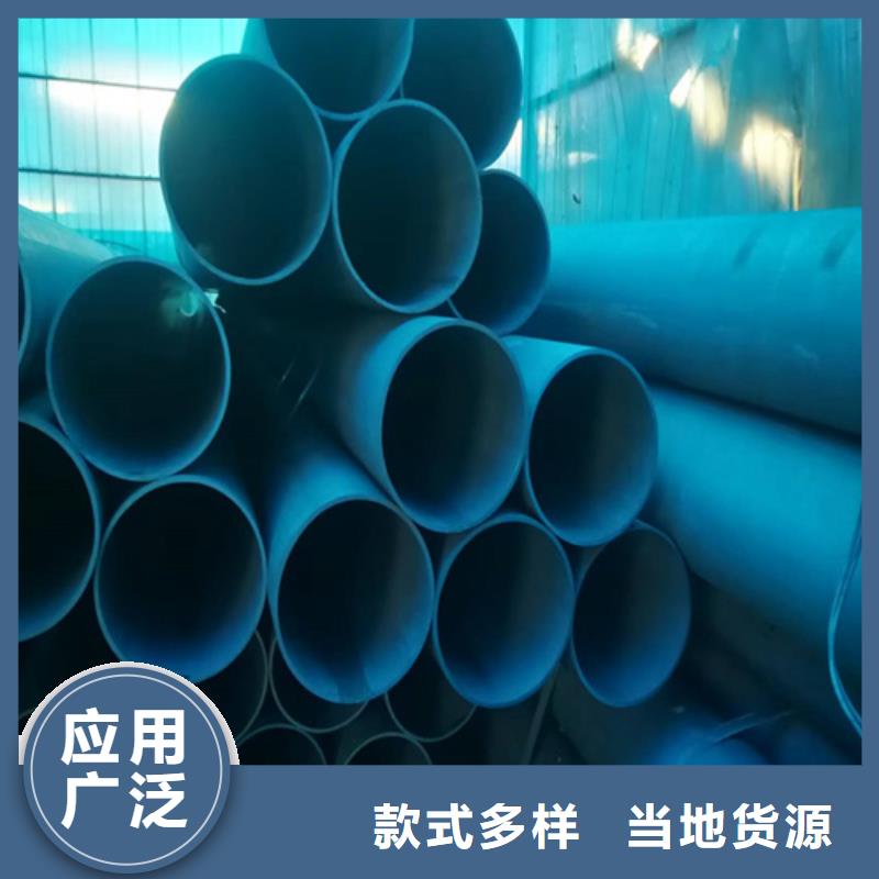 防锈磷化钢管长期供应
