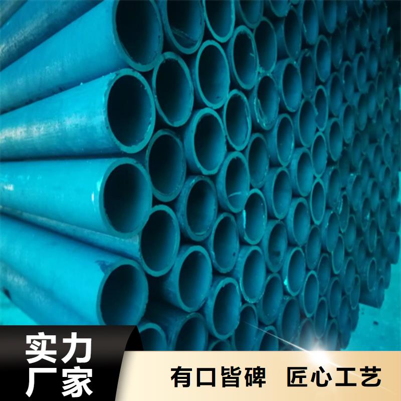 酸洗无缝管大量现货充足