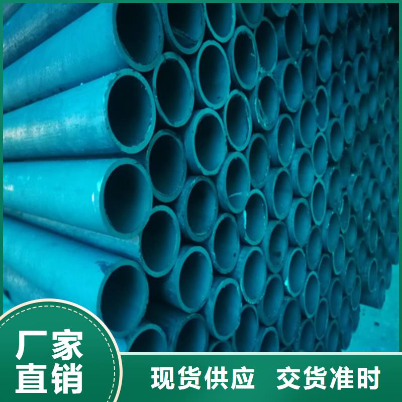 黑色磷化精密钢管厂家批发价-让您满意