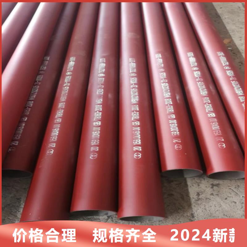 酸洗无缝钢管批发