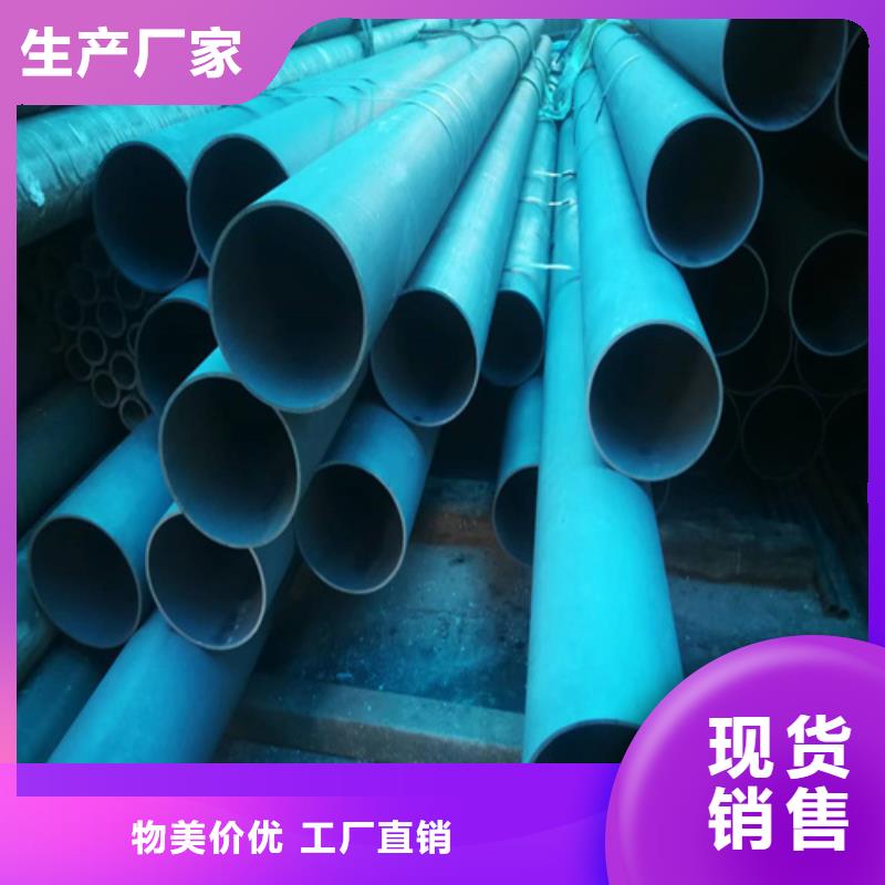 货源充足的酸洗钝化钢管实力厂家
