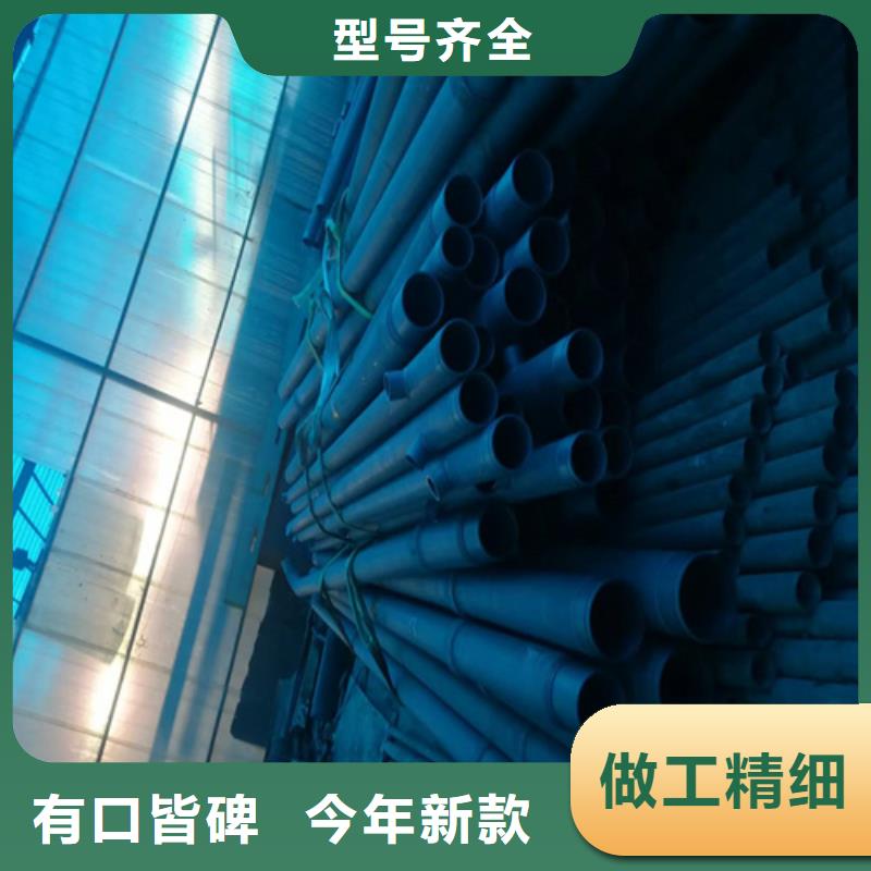 2025實體廠家#黑色磷化無縫管#來電優惠