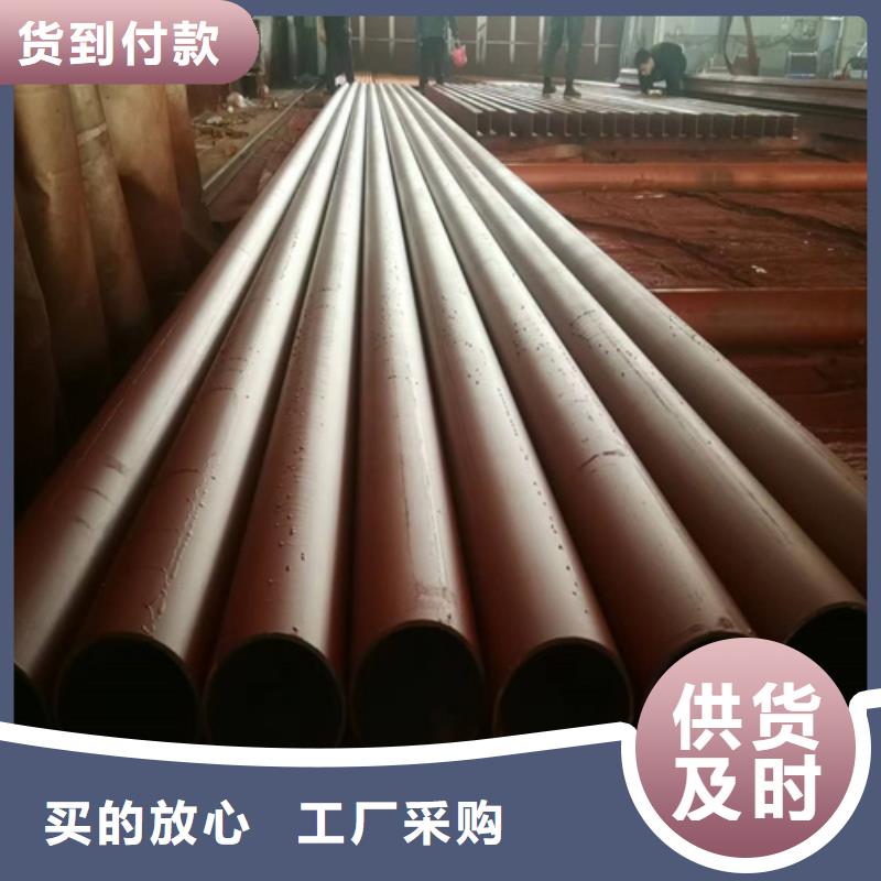 值得信賴的酸洗磷化無(wú)縫鋼管公司
