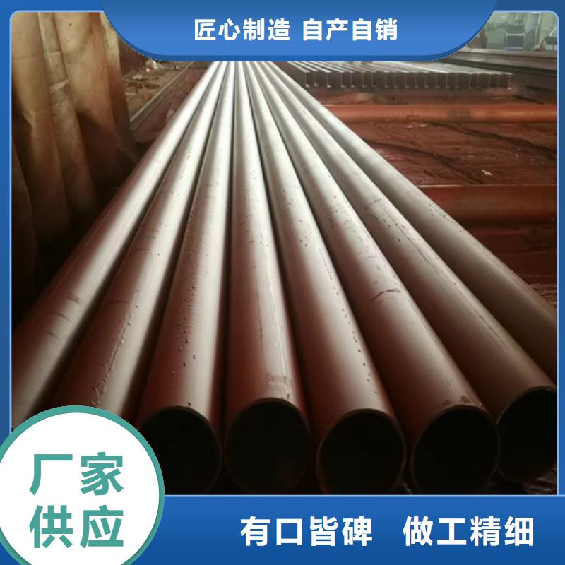 酸洗無縫鋼管廠家現貨