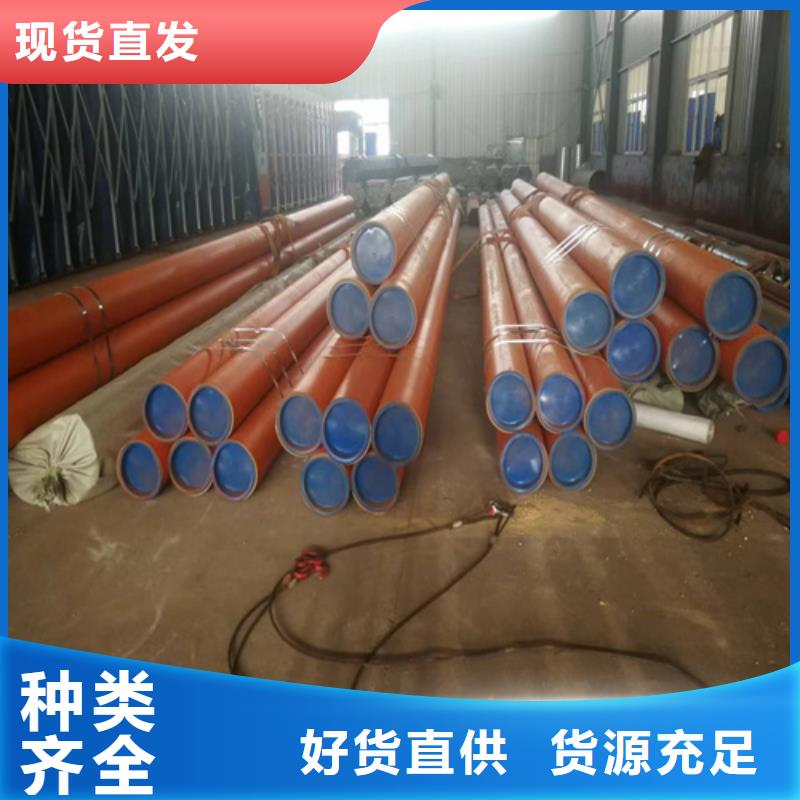 找酸洗磷化無(wú)縫管實(shí)體大廠