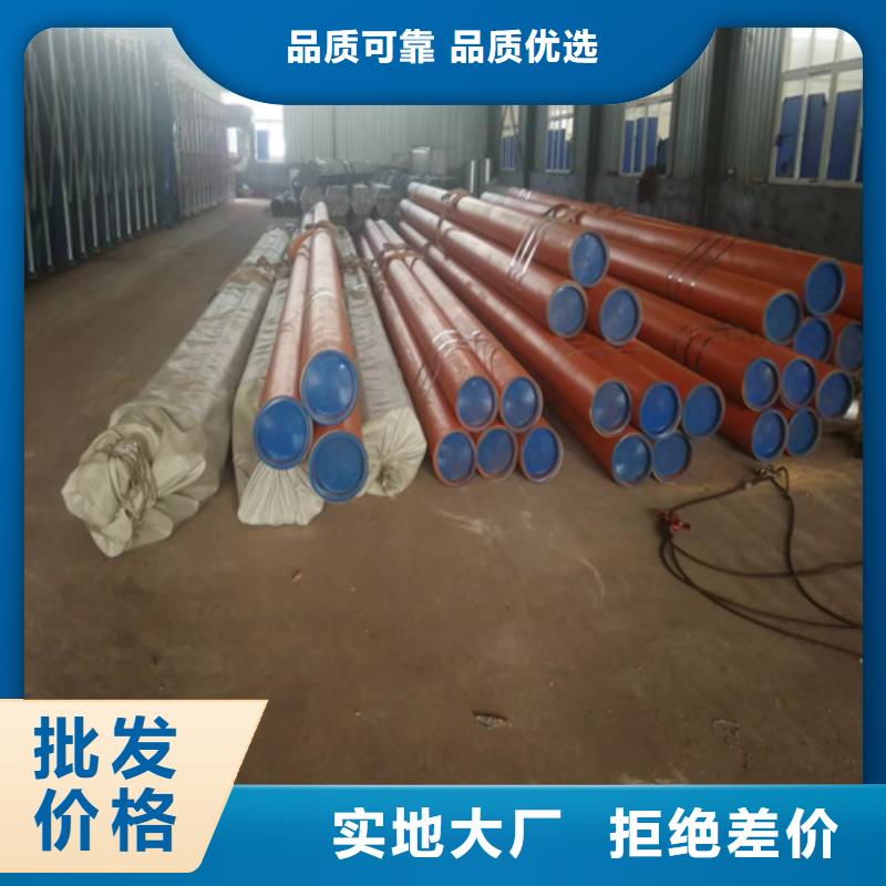 实力雄厚的酸洗钝化钢管生产厂家