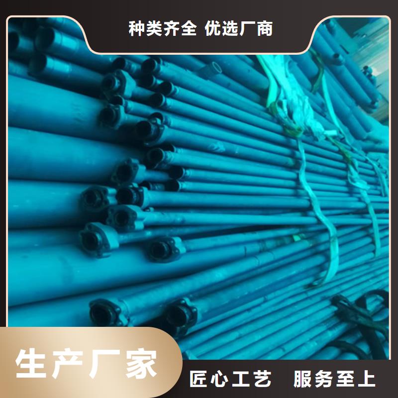 酸洗無縫管不滿意可退貨