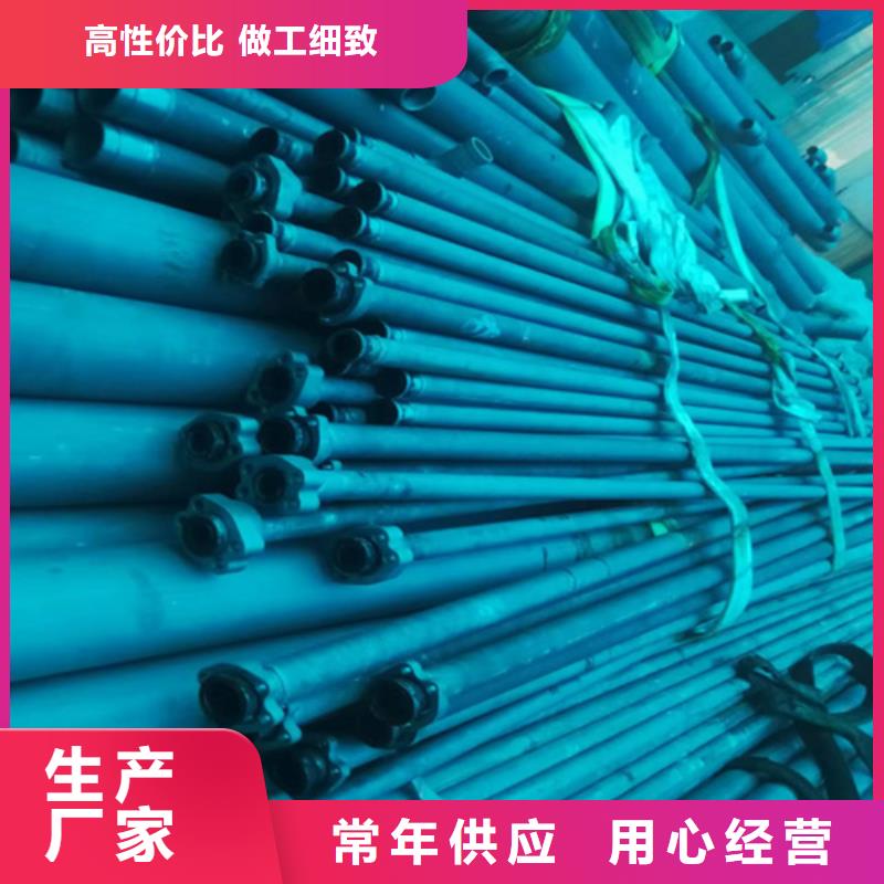 热销：酸洗磷化无缝管厂家