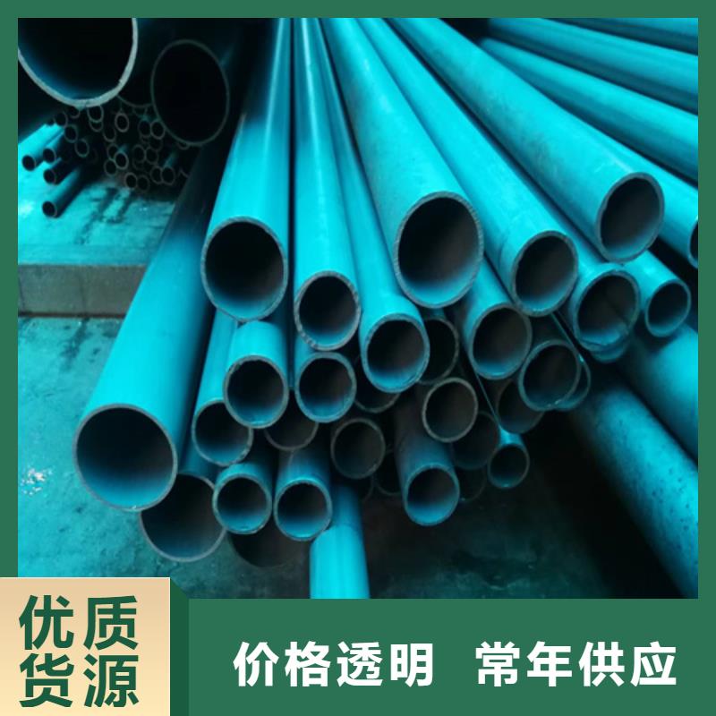 精密液压磷化钢管售后完善