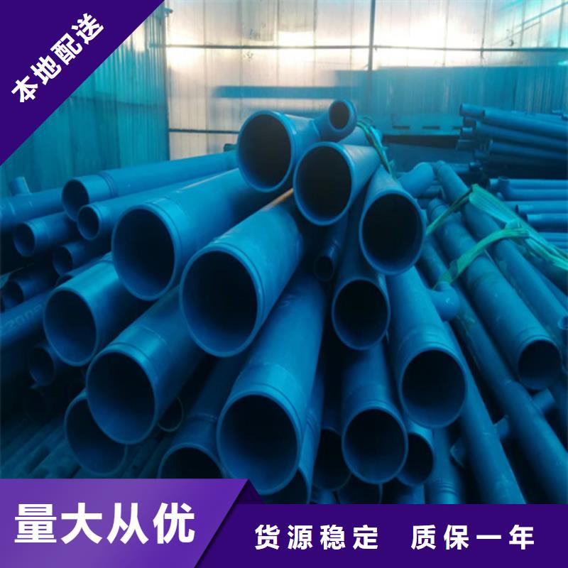 【酸洗钝化钢管】-35Crmo合金钢管批发价格