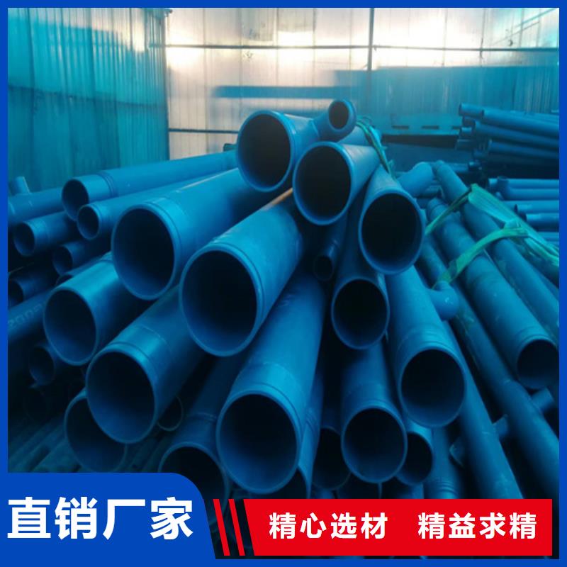 2025實體廠家#黑色磷化無縫管#來電優惠