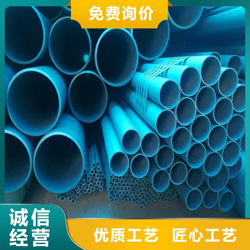 品牌的酸洗无缝钢管生产厂家