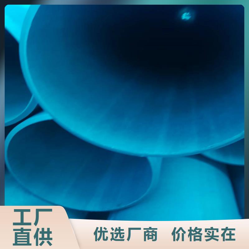 发货速度快的液压用磷化钢管批发商