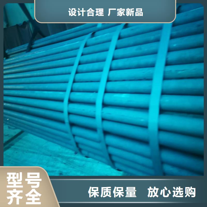 310S不锈钢管-视频-310S不锈钢管|大兴安岭市|塔河|漠河|齐齐哈尔|大庆|哈尔滨|黑河|佳木斯