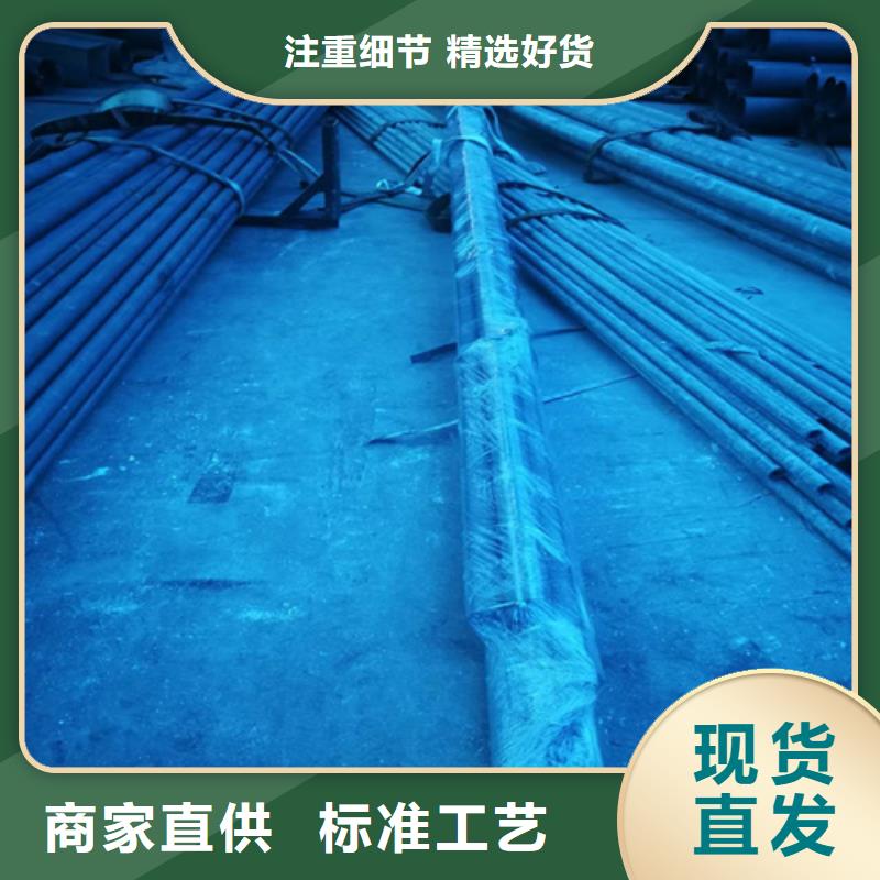 不锈钢管生产厂家视频-不锈钢管生产厂家|浙江省温州市|苍南|乐清|湖州|舟山|杭州|台州|金华|嘉兴|绍兴