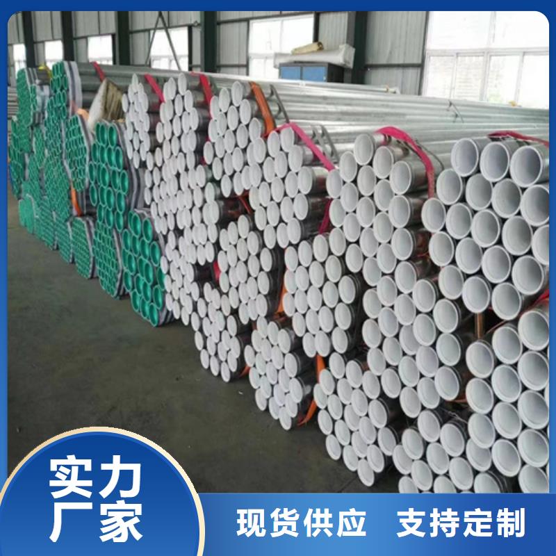 2025實體廠家#黑色磷化無縫管#來電優(yōu)惠