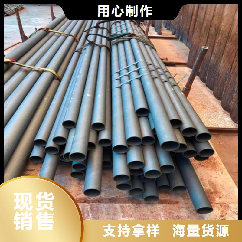 不锈钢管生产厂家视频-不锈钢管生产厂家-新物通物资(赤峰市分公司)服务区域包头|乌兰察布|呼和浩特|乌海|阿拉善|锡林郭勒