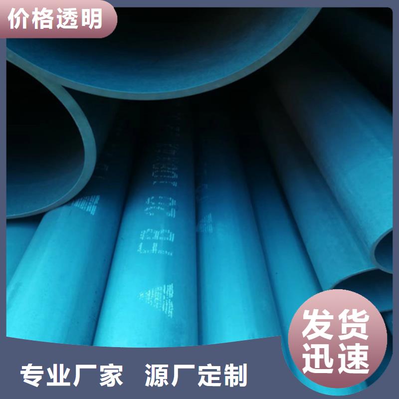 精密液压磷化钢管厂家发货快