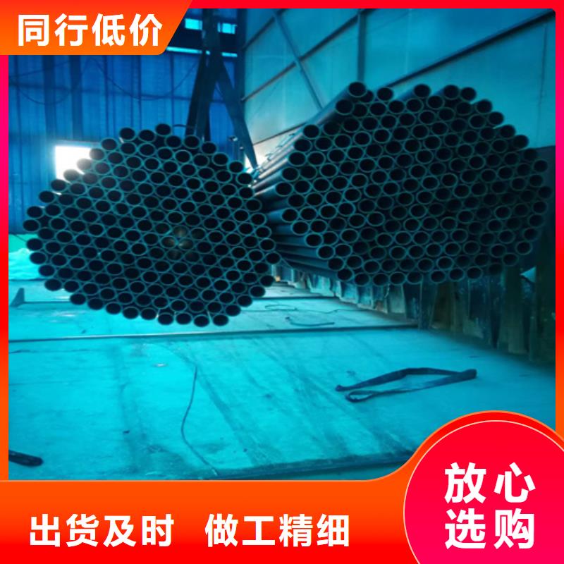 黑色磷化无缝钢管厂家发货及时