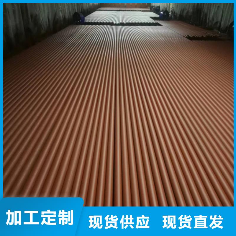 酸洗鈍化噴漆鋼管品牌-報(bào)價(jià)