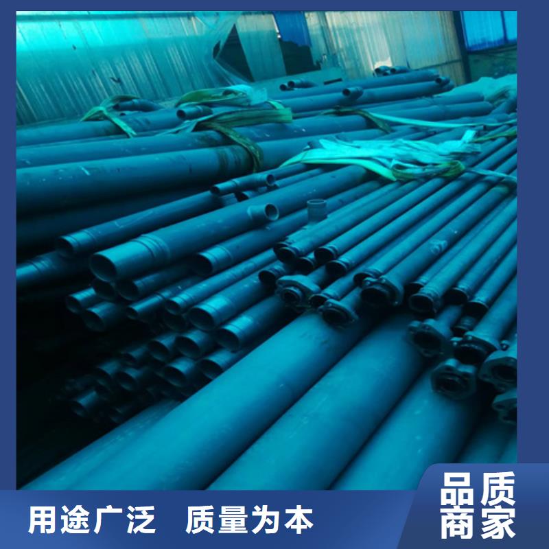 酸洗鈍化噴漆鋼管隨時發(fā)貨
