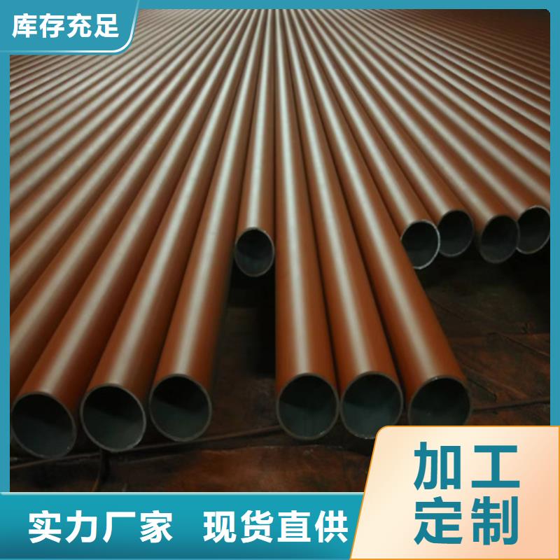 不锈钢管生产厂家新物通【 酸洗钝化钢管 耐磨钢厂家种类多质量好】