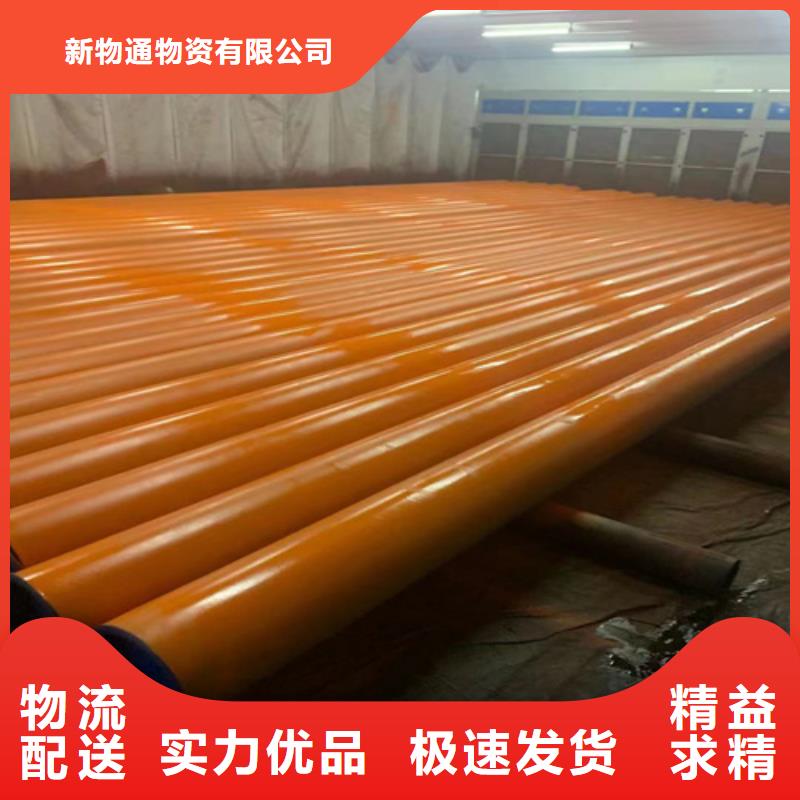 优选：黑色磷化无缝钢管实力厂家