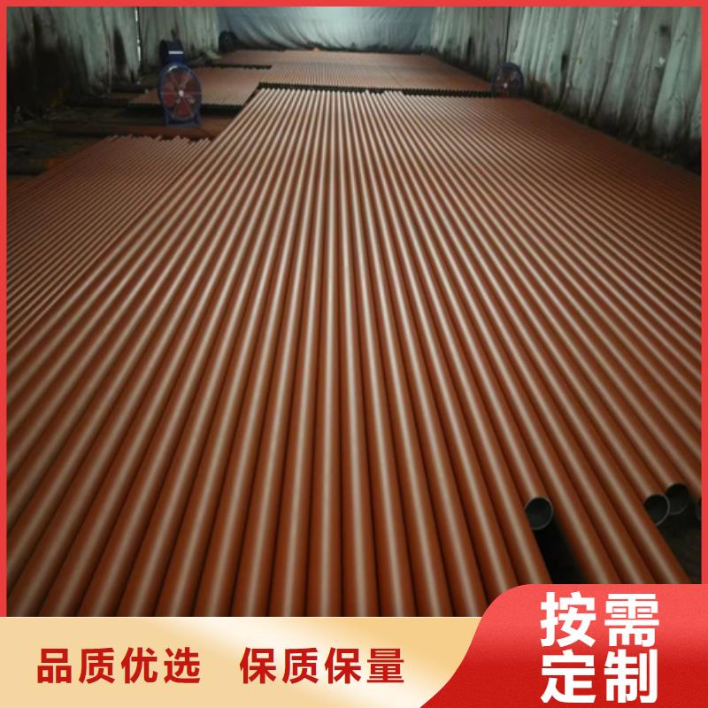 酸洗钝化钢管_【316不锈钢管】价格低 新物通物资(崇左市分公司)