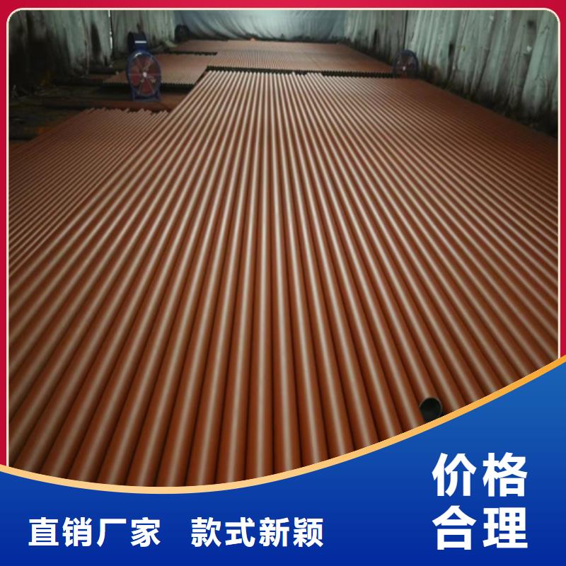 磷化发黑钢管工厂直营