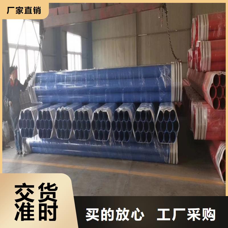 新物通酸洗钝化钢管,【304不锈钢管厂家】拥有核心技术优势-企业旺旺