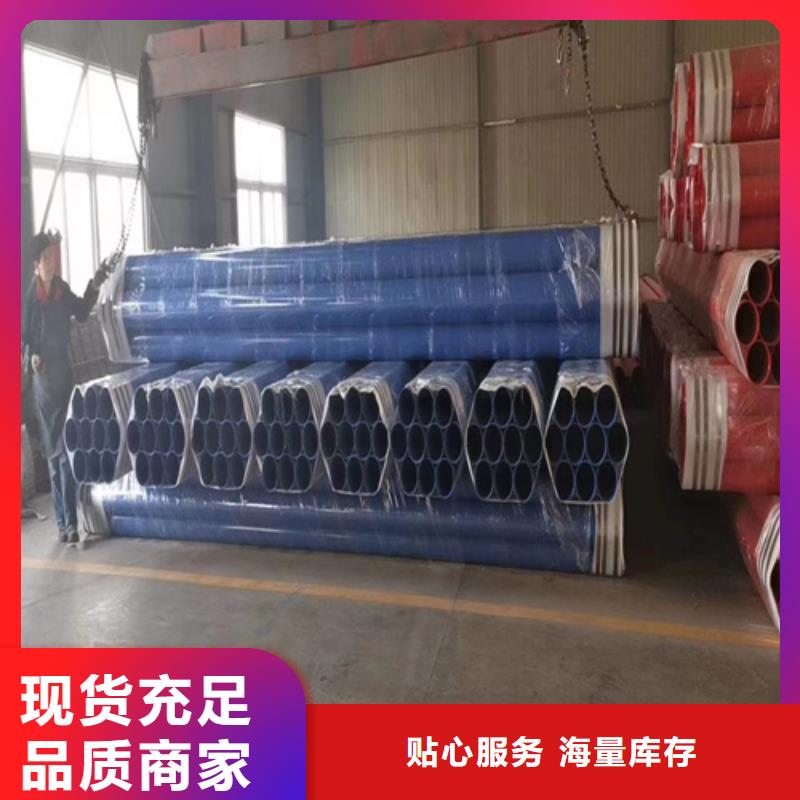 酸洗钝化喷漆钢管厂家找正强金属材料有限公司