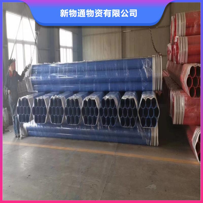 设计制造销售服务一体【酸洗钝化钢管】-35Crmo合金钢管批发价格-买的放心