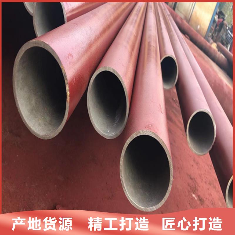 【图】肇庆市怀集区本地厂家值得信赖新物通磷化钢管批发