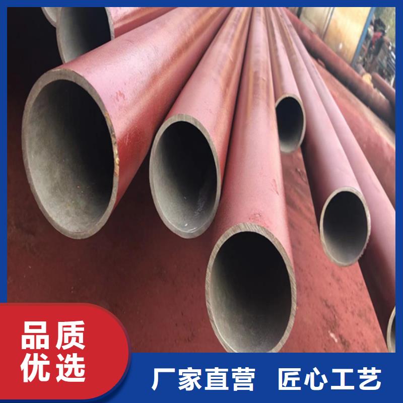 肇庆市鼎湖区本地新物通钝化钢管、钝化钢管出厂价