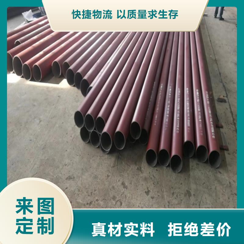 永州市东安区同城新物通磷化钢管可靠优惠