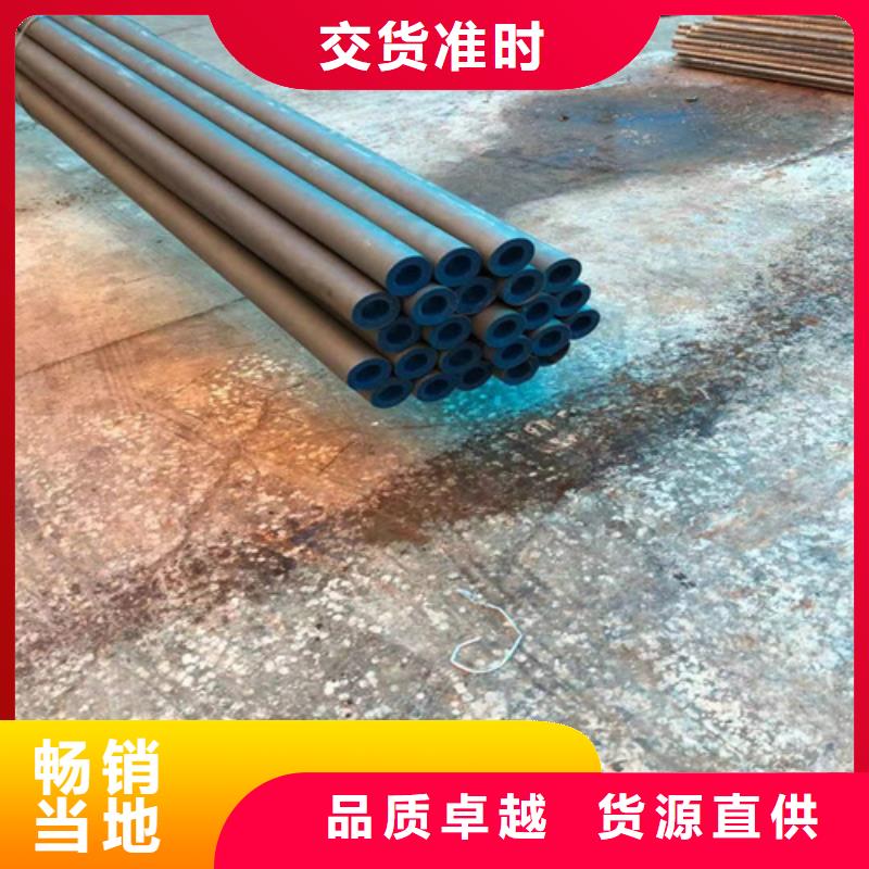 【图】肇庆市怀集区本地厂家值得信赖新物通磷化钢管批发