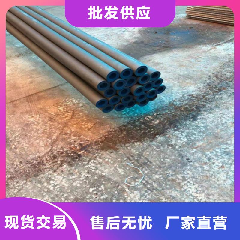沧州市肃宁区质优价廉新物通定制酸洗钢管的公司