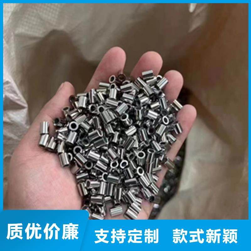 液压用磷化钢管专业可靠