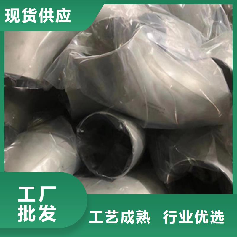 
316Ti不锈钢管公司-加工厂