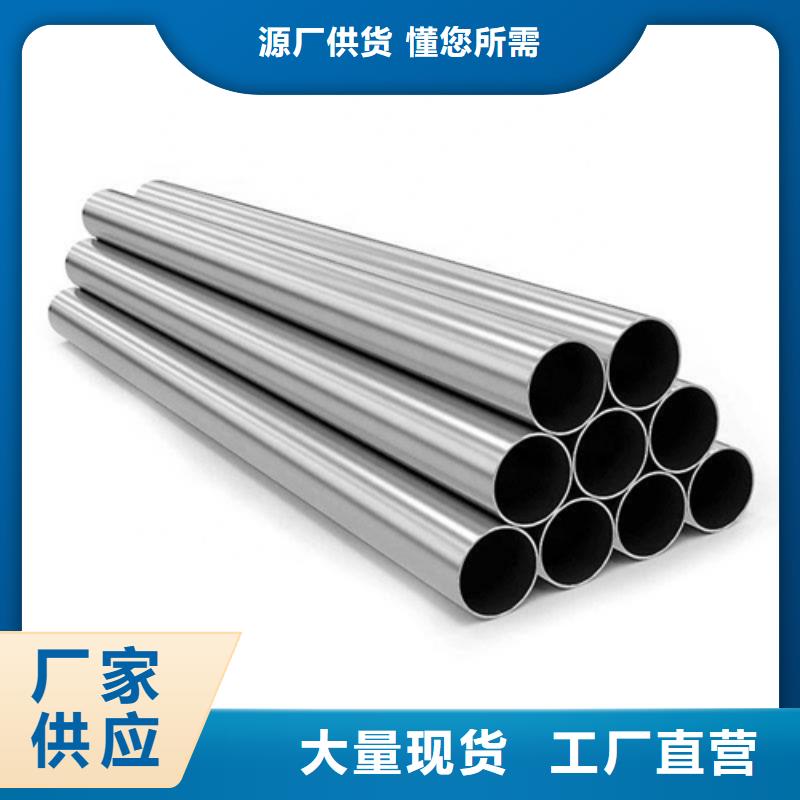 【不锈钢管】 注浆管生产厂家48小时发货