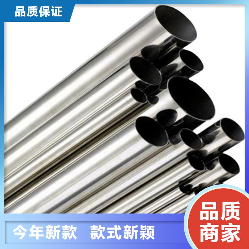 上海选购市2205不锈钢管正规厂家
