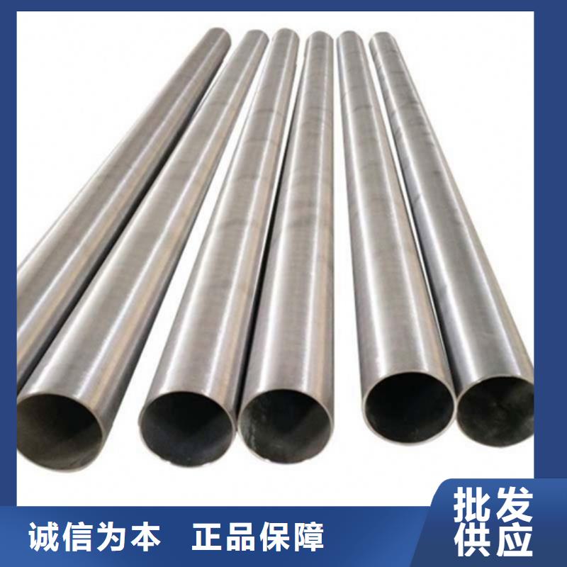 《杭州》咨询316不锈钢管公司-价格