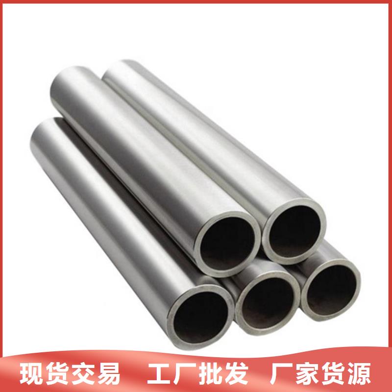 2507不锈钢管定做-2507不锈钢管厂