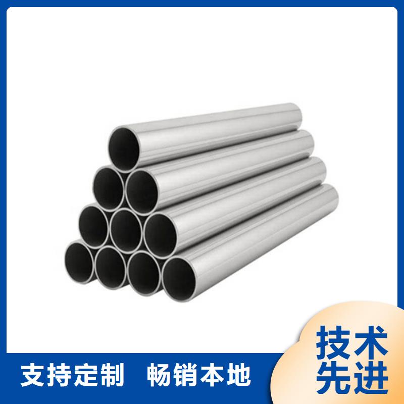2205不锈钢管【香港】周边生产厂家价格优惠