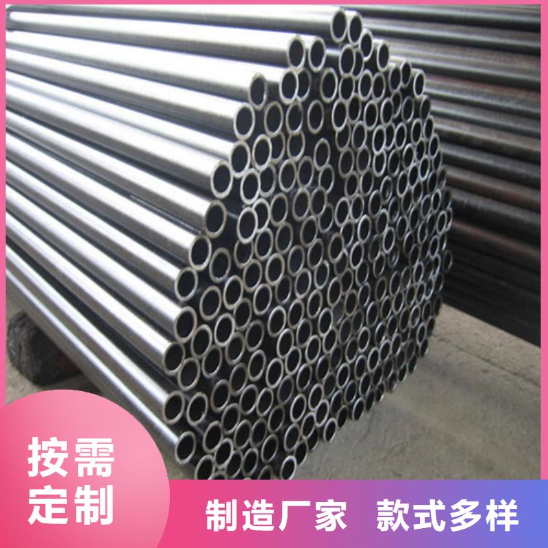上海经营2507不锈钢管送货上门