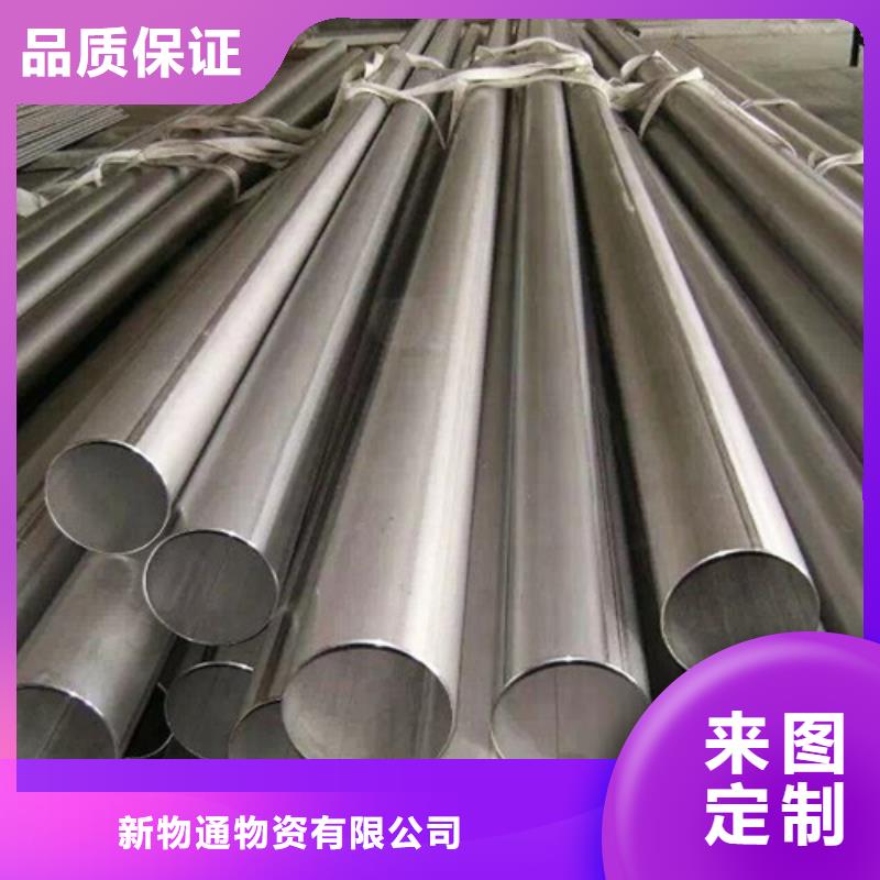 优选：316Ti不锈钢管厂家