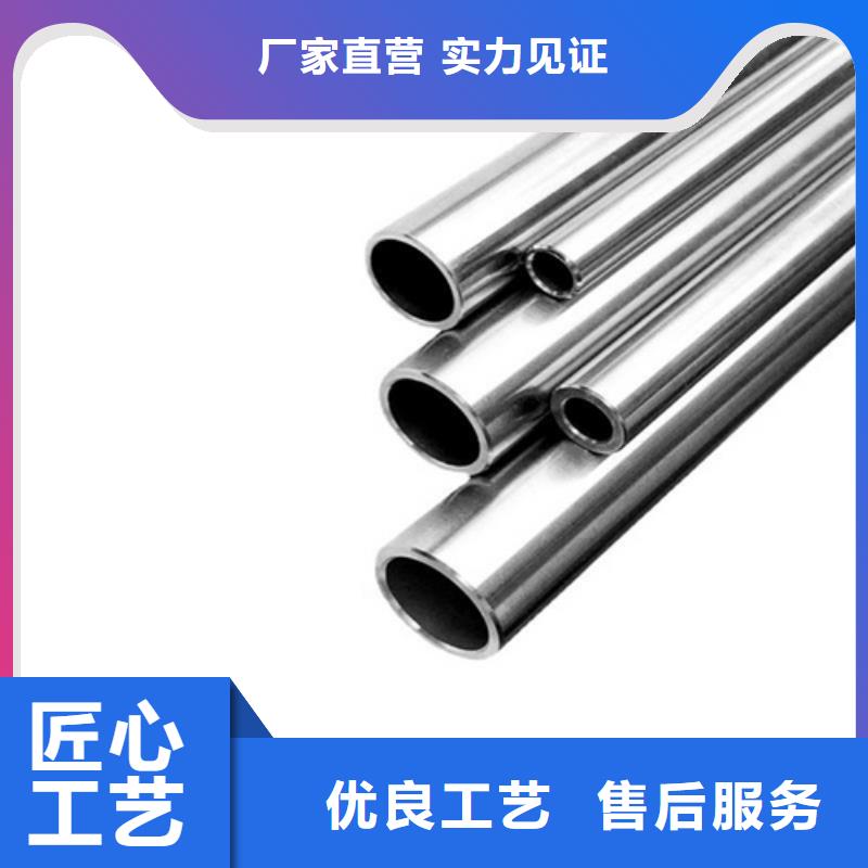 304L不锈钢管产品规格介绍