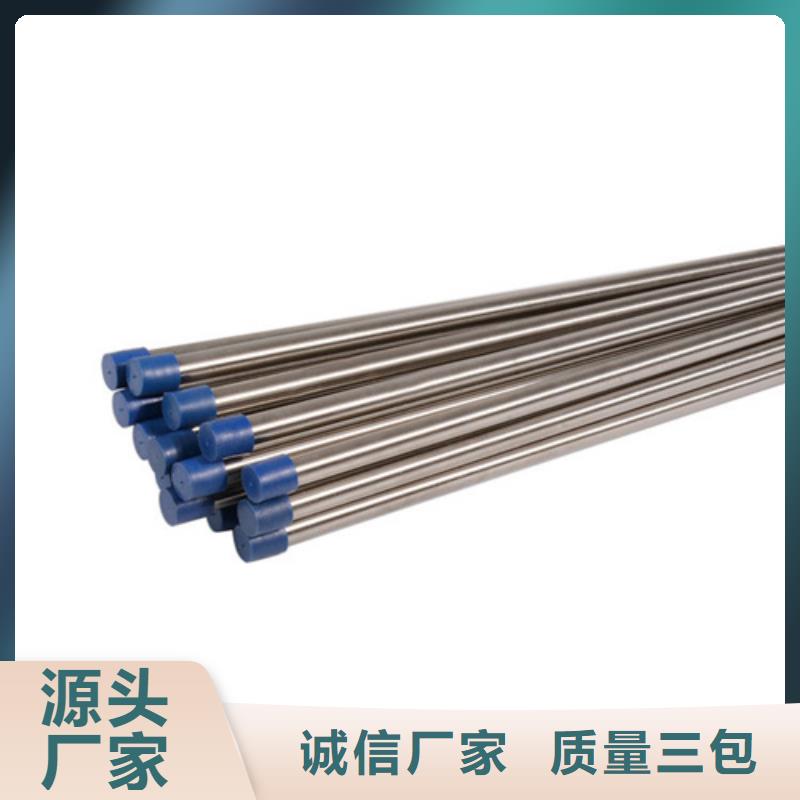 口碑好316L不锈钢管厂家