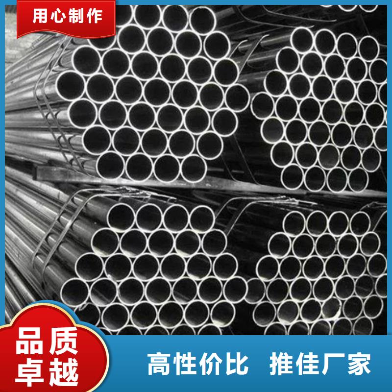 上海订购市316L不锈钢管供应
